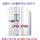 스파클링 라이프