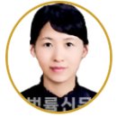 서울북부지검 이미지