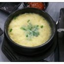 장유수산회센터