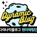 네일클리오