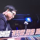 한국행동심리연구소 이미지