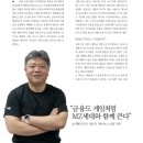 (주)핏펀즈 이미지
