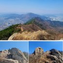 제921회차 진해 웅산(710 m) 및 시루봉산행 예약 신청-군항제투어 이미지