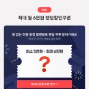 카다이렉트 이미지
