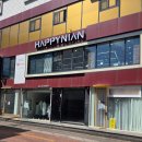 서대구카클리닉 | 대구 시내 미용실 해피니언 대구동성로 1호점 헤어 클리닉 후기