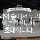 베이비문