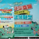 온천1동-13 이미지