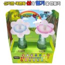 두현과학 이미지