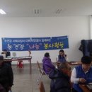 미담안경원 이미지