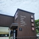 백합식당 이미지