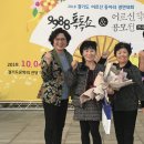 새영 이미지
