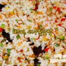 미림야채