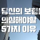 의료법인 연화의료재단 부여요양병원 이미지
