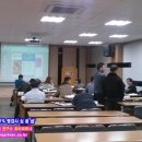 유어파트너행복한일터연구소 이미지
