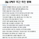 아이에스모빌리티 이미지