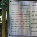 청자가든