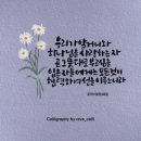 강해 이미지