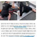 해부학적운동 성내점 이미지