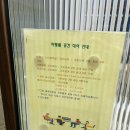 제이문플라워 이미지
