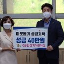 장지 어린이집