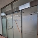 서영대학교 | 파주간판 대학교 실사 교체 시공｜서영대학교 유리 파티션 불투명 실사 및 띠장 작업