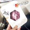 행복한 돈 이미지