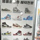 강남세탁 | 강남명품성우세탁 화이트 폴로 셔츠 맡겨본 후기