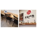 야무진공인중개사사무소 이미지