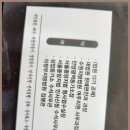 법무사허준배