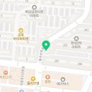 만금 행정사 사무소 이미지