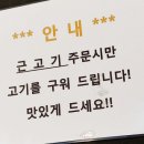 백돈가 이미지