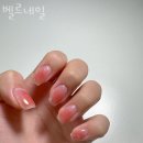 건강나라 | 서귀포네일샵 벨르네일 이달의아트