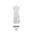 로아린
