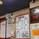 삼겹구이동읍점 이미지
