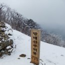 구룡1리 마을회관 이미지