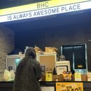 비에이치씨(BHC하남산정점) 이미지