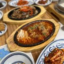 고흥원