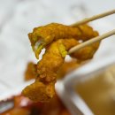 아들내미떡볶이 | 광명시장 아들내미 떡볶이 배달 후기 | 배달의민족 아들내미떡볶이 아쉬운 점 솔직 후기