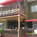 동네찻집 이미지