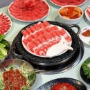 장산한우 이미지