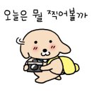 부스틴연세세브란스빌딩점 이미지