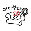 프린트카페김포사우점 이미지