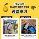 공구셀러