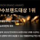 반올림피자샵처인구점 이미지