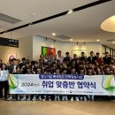 대구서부공업고등학교 이미지