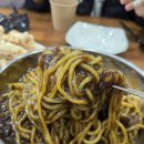 당진 기시시 꼬막짬뽕맛집 짜장면4000원 미남반점