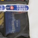 여름철 폭염, 기관/군부대/학교에서 준비해야 할 폭염응급키트 란?