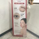 하라뷰티샵 왕십리점 이미지