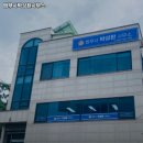 법무사박성환사무소 - 양천구 신월로 389 | 법무사박성환사무소