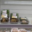푸드팸